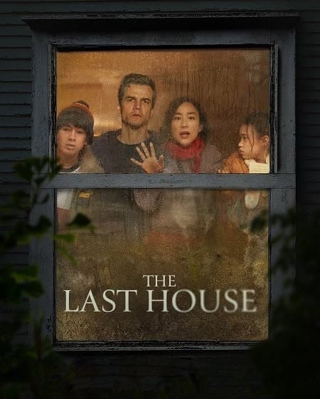 Stream فيلم The Last House 2026 مترجم on demand in the UK with IPTV FIESTA IPTV FIESTA UK On-Demand 4K Cinema - فيلم The Last House 2026 مترجم